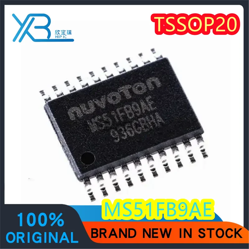 

(3/50 pieces) MS51FB9AE MS51FB9A controller chip IC patch TSSOP-20 new original spot delivery fast