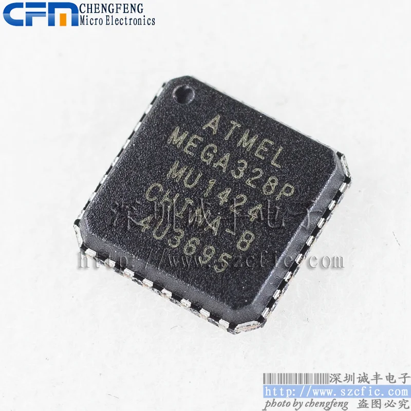 atmega328p-mu-qfn-mcu-5-pezzi