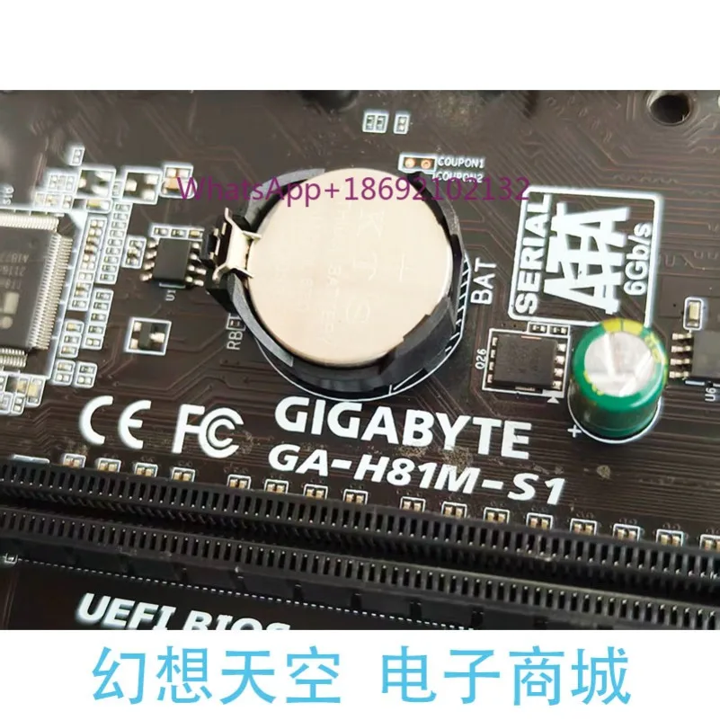 Best-selling Product GA-H81M-S1 Is in New Condition