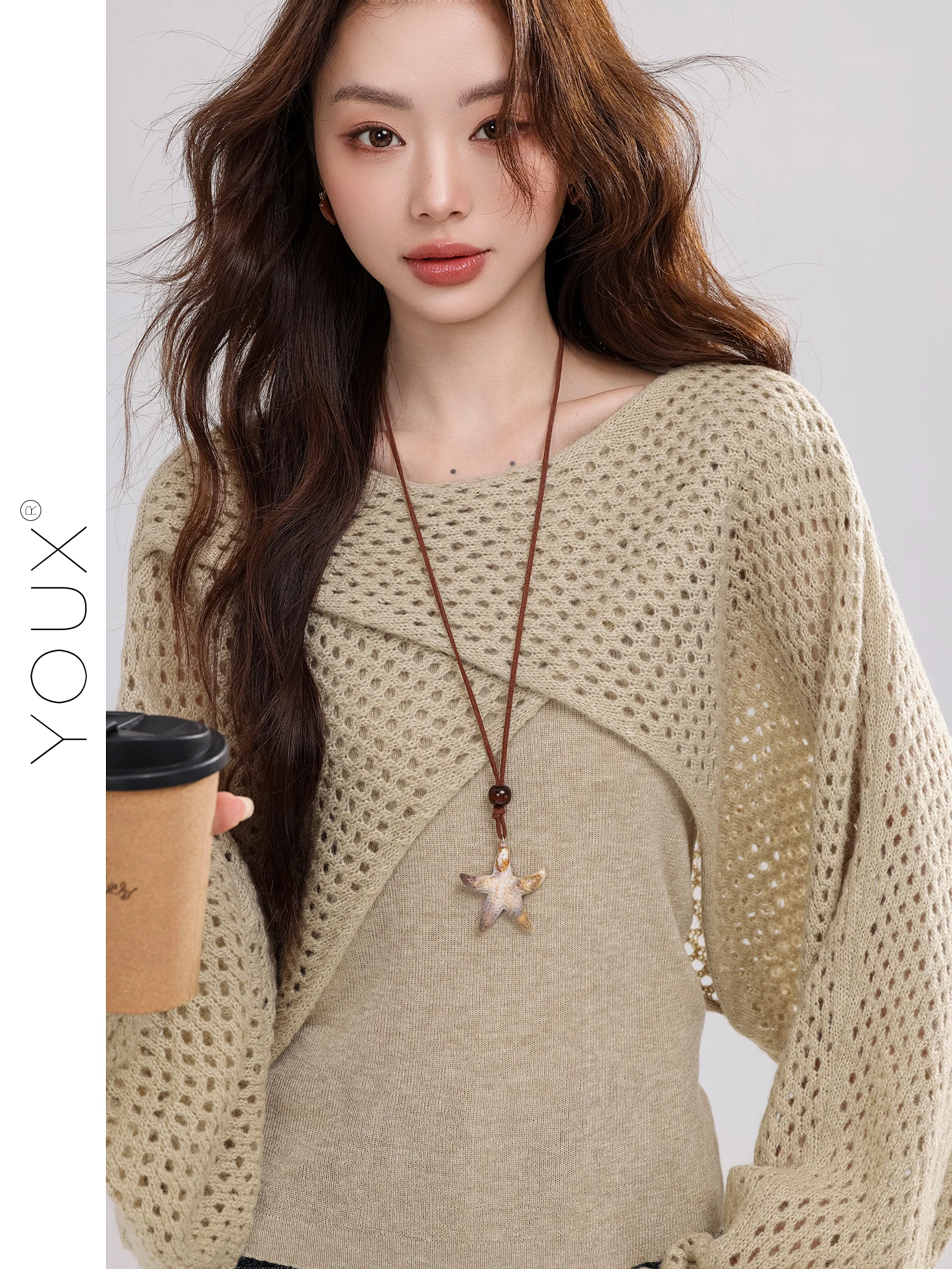 

Khaki Amber Deep Brown Women's Two-Piece Set Tank Top And Cardigan Layering Sle Polyester Fiber round Ne Knitted Sweater