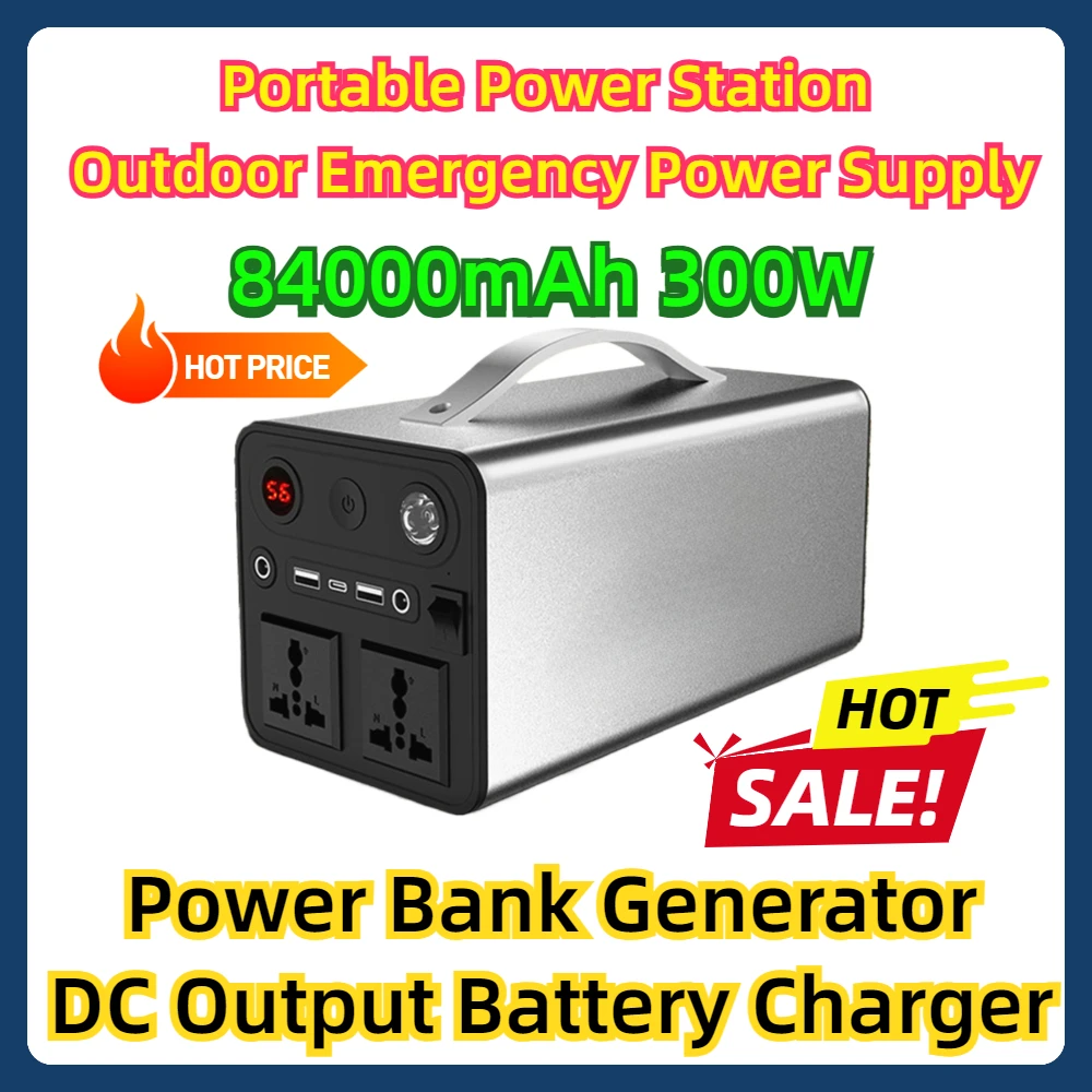 Portable Power Station Outdoor Emergency Power Supply Power Bank Generator DC Output Battery Charger 84000mAh 300W