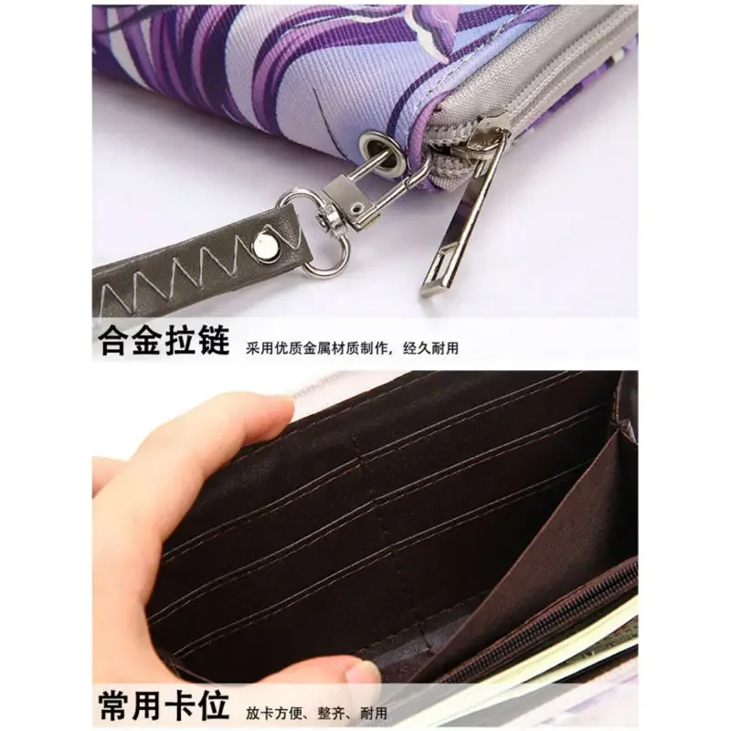 Tokyo Ghoul Kaneki Ken Long Zipper Wallets