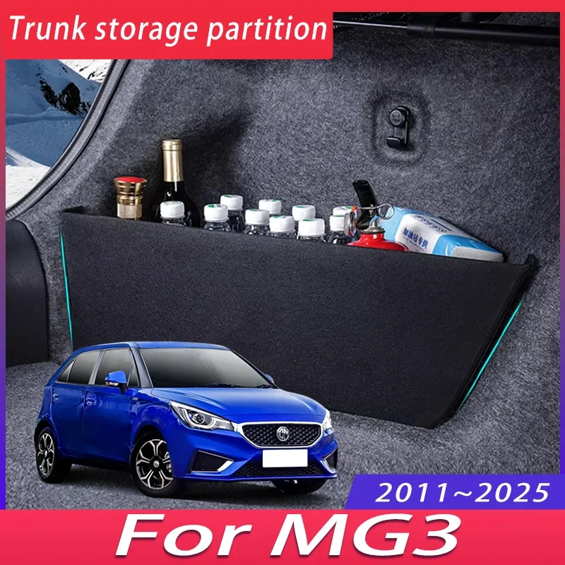 

For MG3 2011~2025 2012 2013 Car Upgrade Thickening Trunk Storage Partition Multifunction Storage Box Auto Interior Accessories