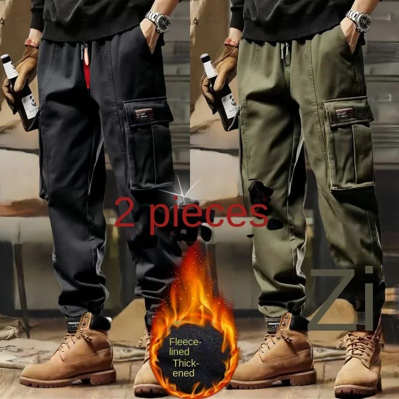 Invisible open crotch pants men\'s winter cargo pants plush thickened and versatile loose leggings outing dating essential