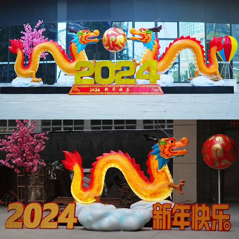 Dragon Tail FRP Sculpture Outdoor Ornament   Festival   Ornament Ornament