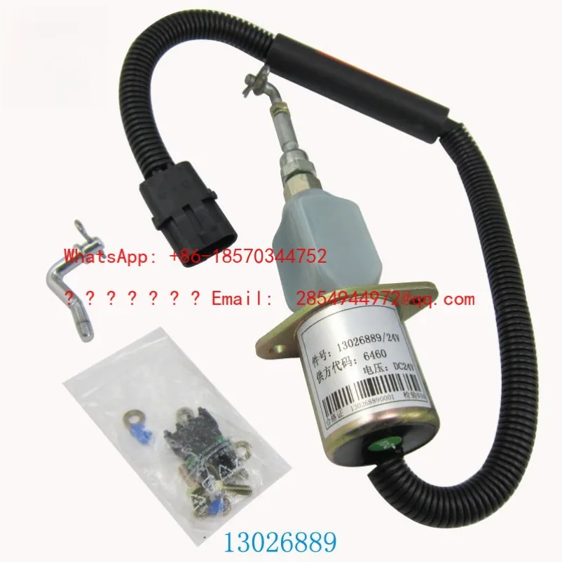 L    Loader Solenoid Valve 13026889 Generator Set Engine Oil Cut-off Valve 24V