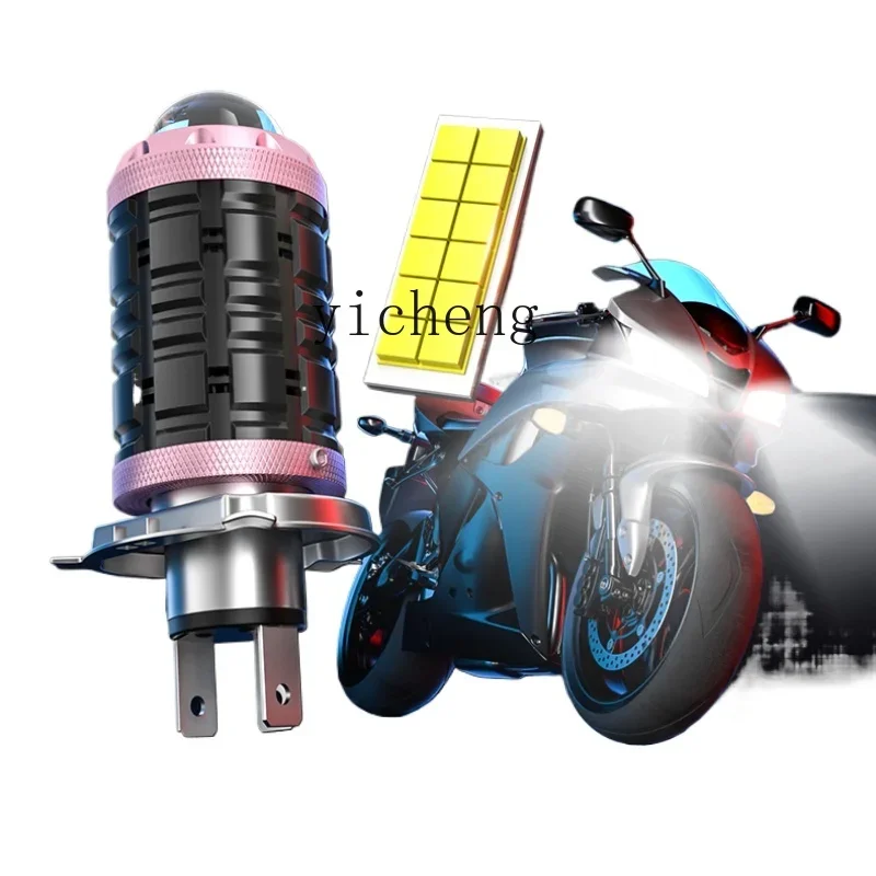 

ZK motorcycle LED laser lens modified far and near light integrated super bright light bulb strong light