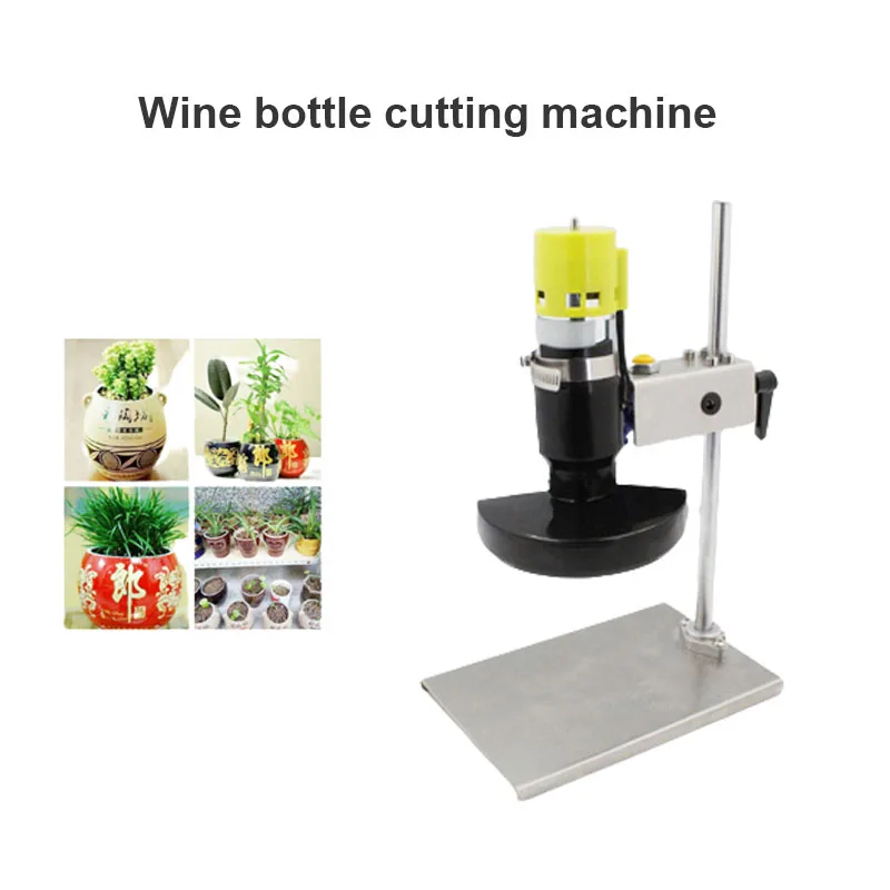 

Electric Wine Bottle Cutting Machine Ceramic Glass Flower Pots Pen Holders Bottle Grinding Drilling Cutting Tool 110V-240V