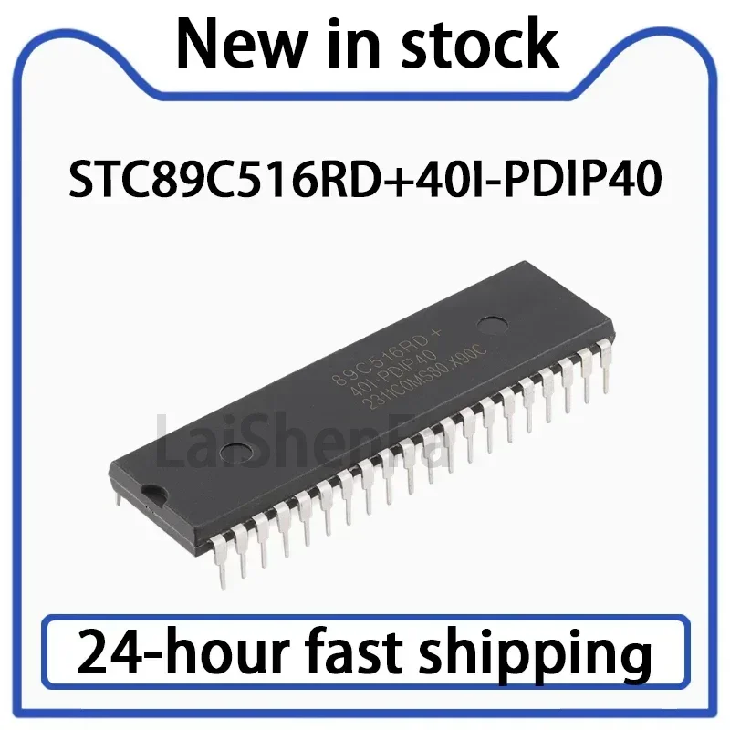 1PCS STC89C516RD+40I-PDIP40 Direct Insertion Microcontroller Chip Stock