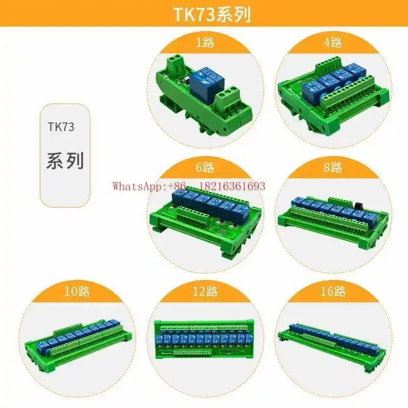 Store 4152 8-Channel Relay Module Module Control Board TK73-824 SRD-24V-SL-C