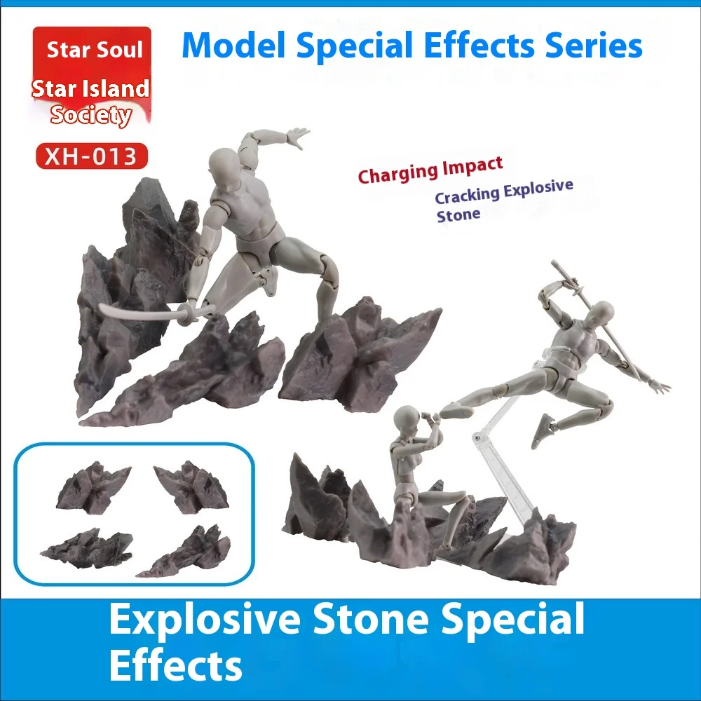 

Soul anime model exploding stone special effects parts action figure accessories