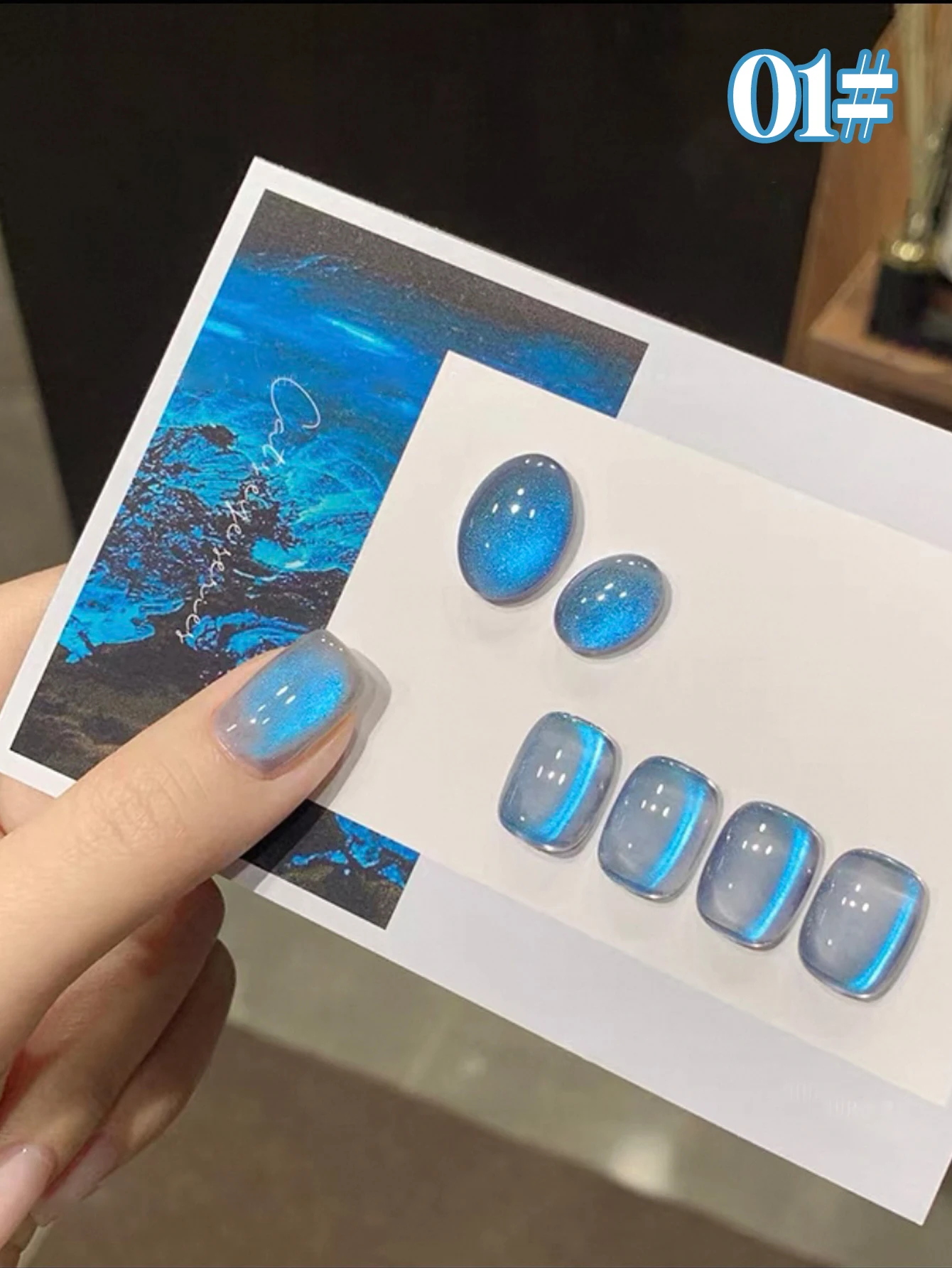 مجموعة طلاء أظافر جل برو 1/6 قطعة - دموع زرقاء مع بريق ثلاثي الأبعاد، للأظافر الصيفية (الصالون/الاستخدام المنزلي، مستلزمات طلاء الجل)