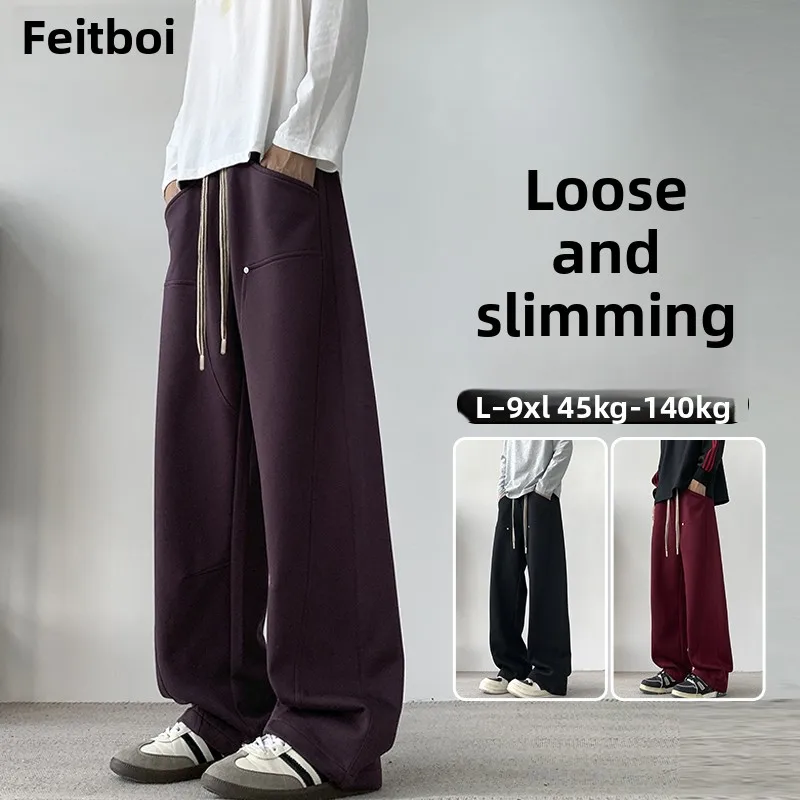 

Men's Loose Straight Leg Casual Pants Autumn Winter Hong Kong Sle Faion Slimming Drapey Sweatpants Comfortable Cotton Pol...