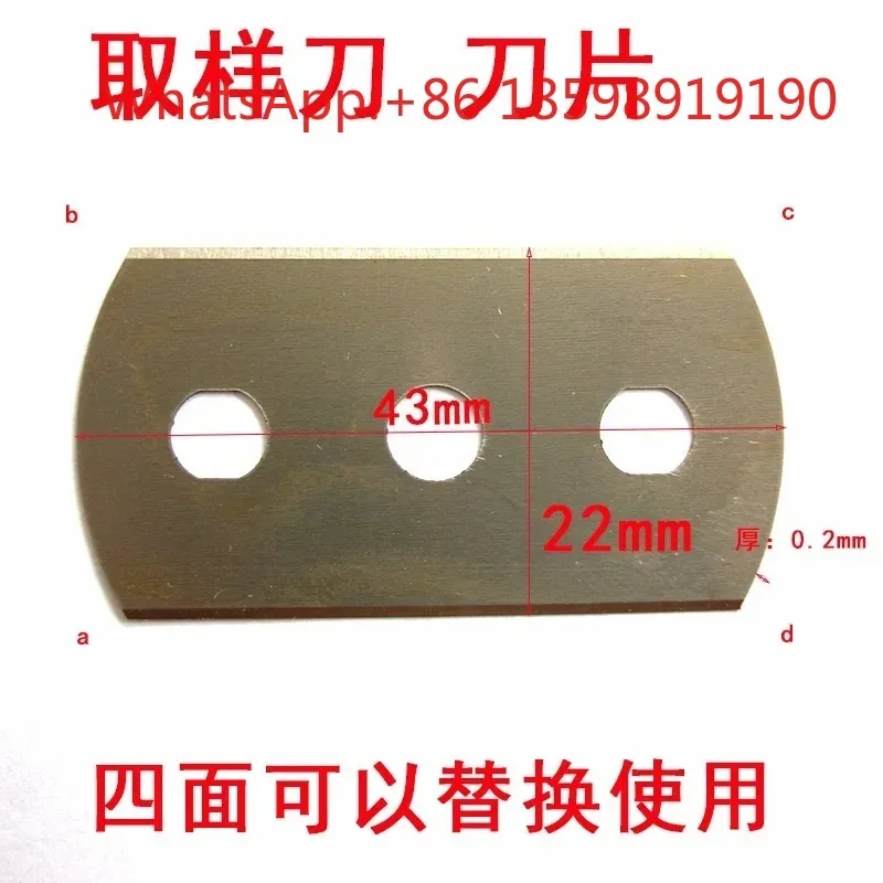 20 Pcs Disc Sampling Knife Blades for Fabric Gram Weight Sampler Textile Weight Testing Tool