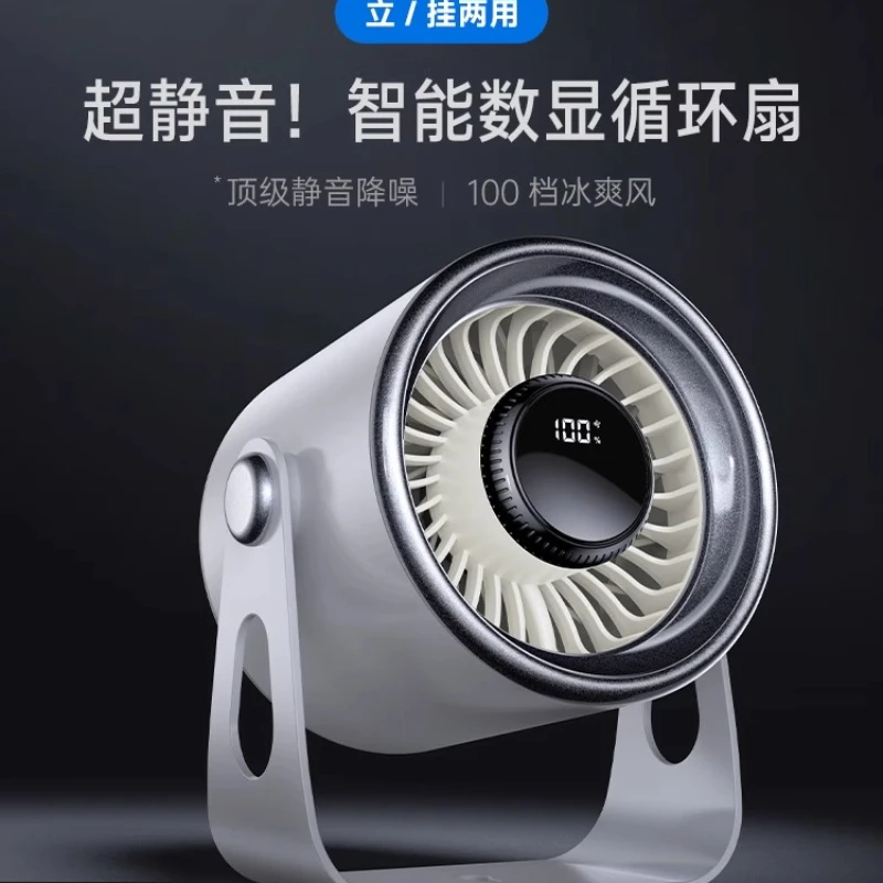 

Desktop Small Fan Mini Silent Turbo Office Dormitory USB Mini Cooling Rechargeable Fan