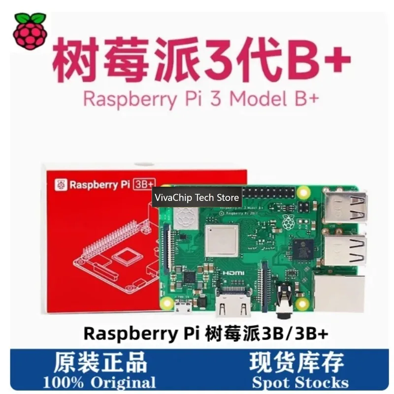 VivaChip TechOriginal Raspberry Pi 3 Model B+ With WiFi Bluetooth BCM2837B0 Gigabit Ethernet