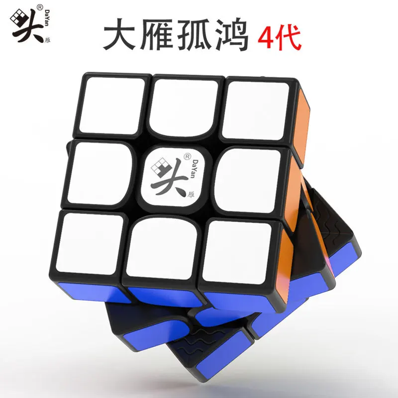 

Guhong 4th Generation M 3x3 Dayan Cube Magnetic Smooth Speed Twisting Competition Special Educational Toy, Professional Racing