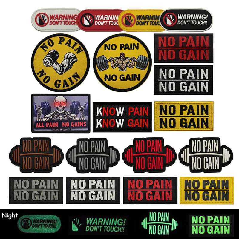1/2PC No Pain No Gain Warning Don't Touch Morale Emblem Glow in Dark PVC & Embroidered Patch Hook Loop Tactical Backpack Badge