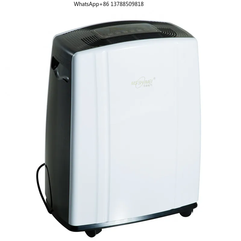 

Большой объем: Умный осушитель воздуха для дома, 56 л