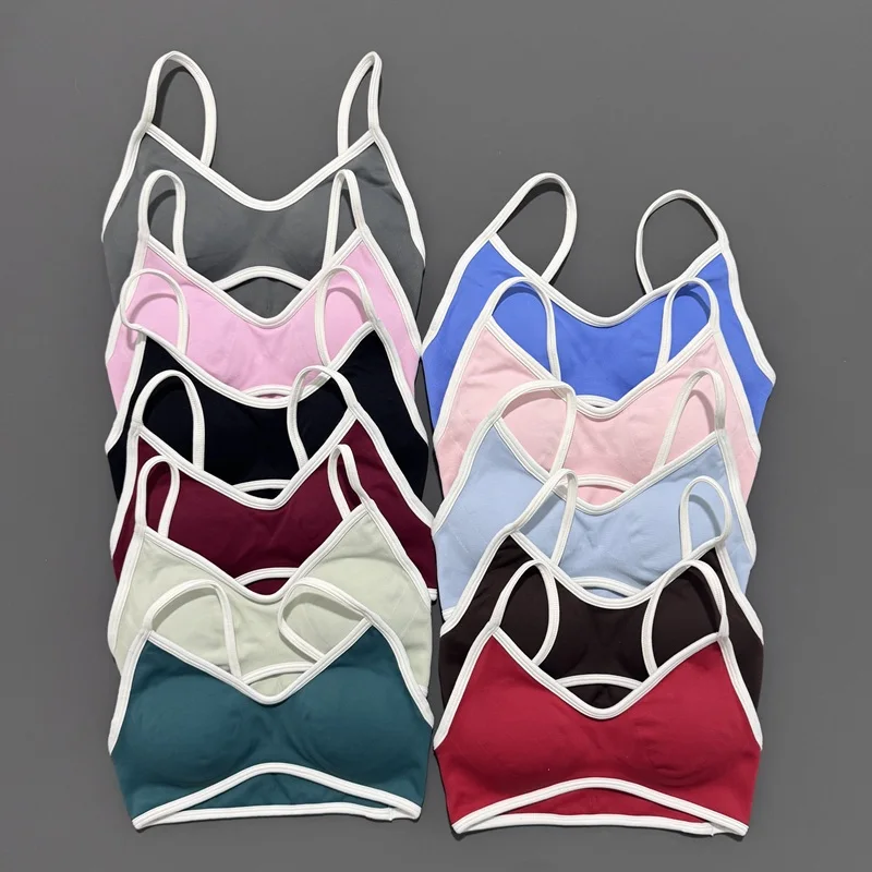 Women White Edge Yoga Bra Lightweight Moisture Wicking Elastic Soft Breathable Shock Resistant Gym Jogging Fitness Active Wear