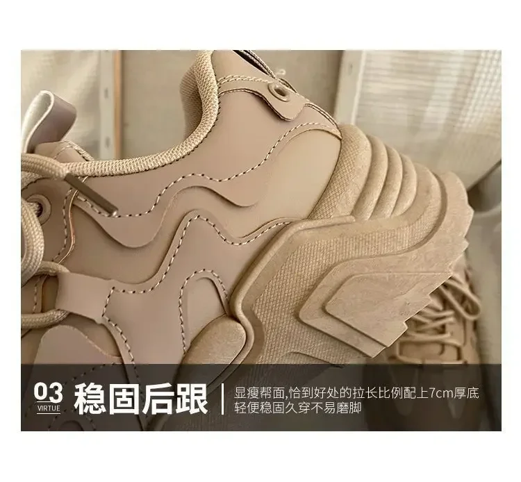 2026 Plateau-Sneaker für Damen Frühling Herbst Neue Chunky-Plateau-Sportschuhe für Damen Modische Dicksohlen-Sneaker aus PU-Leder – Detail 7