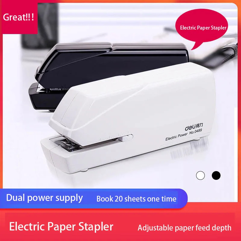 Deli0489 New Dual Power Supply Automatic Electric Stapler Binding Machine Office or School Stationery Office Binding Supplies
