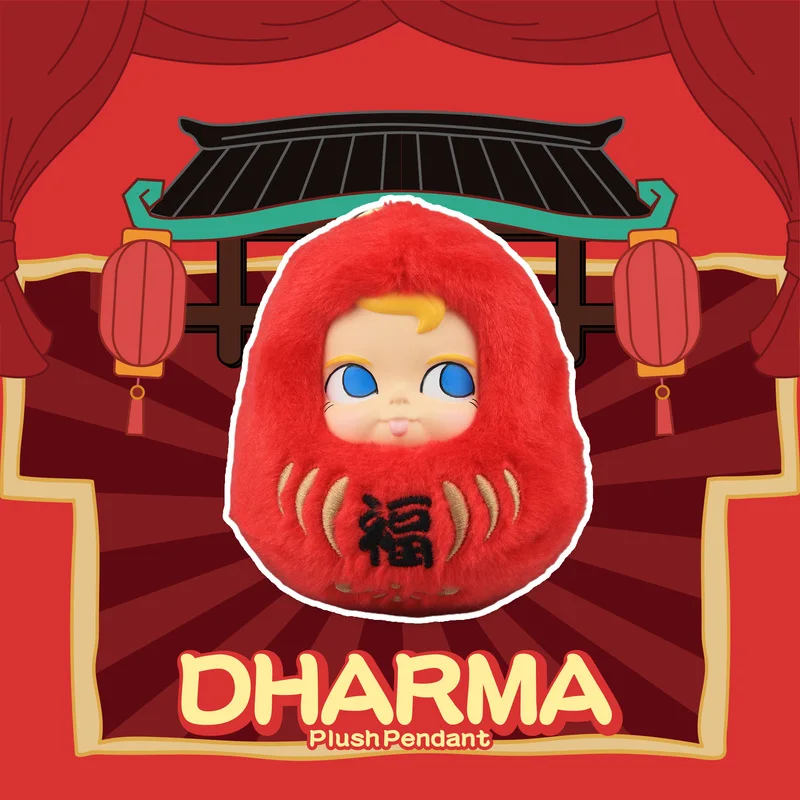 

Официальный плюшевый брелок для куклы Samsam Blind Box Daruma, виниловая коллекционная фигурка Mystery Box для лица, подарок на удачу для мальчика и девочки