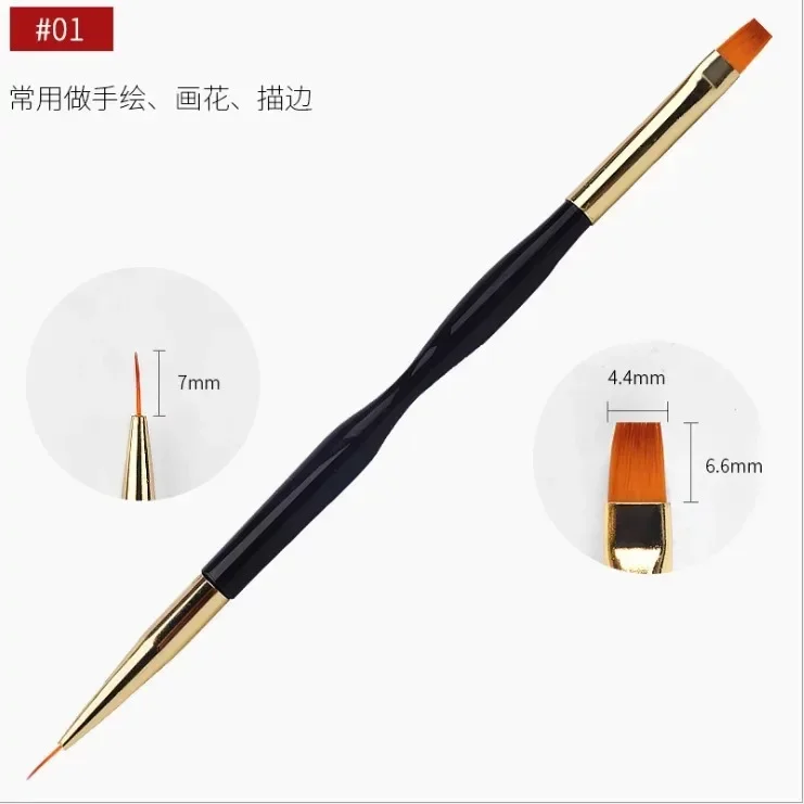 French Stripe Nail Art Liner Brush Set Tips Ultra-thin Line Drawing Pen Dual End UV Gel Painting Brushes Manicure Tools,./;p