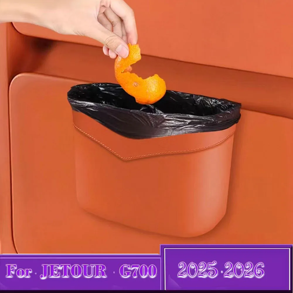 For JETOUR G700 2025 2026 Car Storage Box In Car Garbage Bin Multifunctional Storage Box Integrated Molding