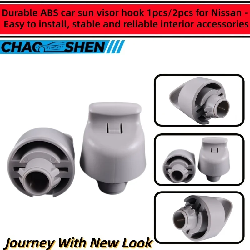 Durable ABS car sun visor hook 1pcs/2pcs for Nissan - Easy to install, stable and reliable interior accessories