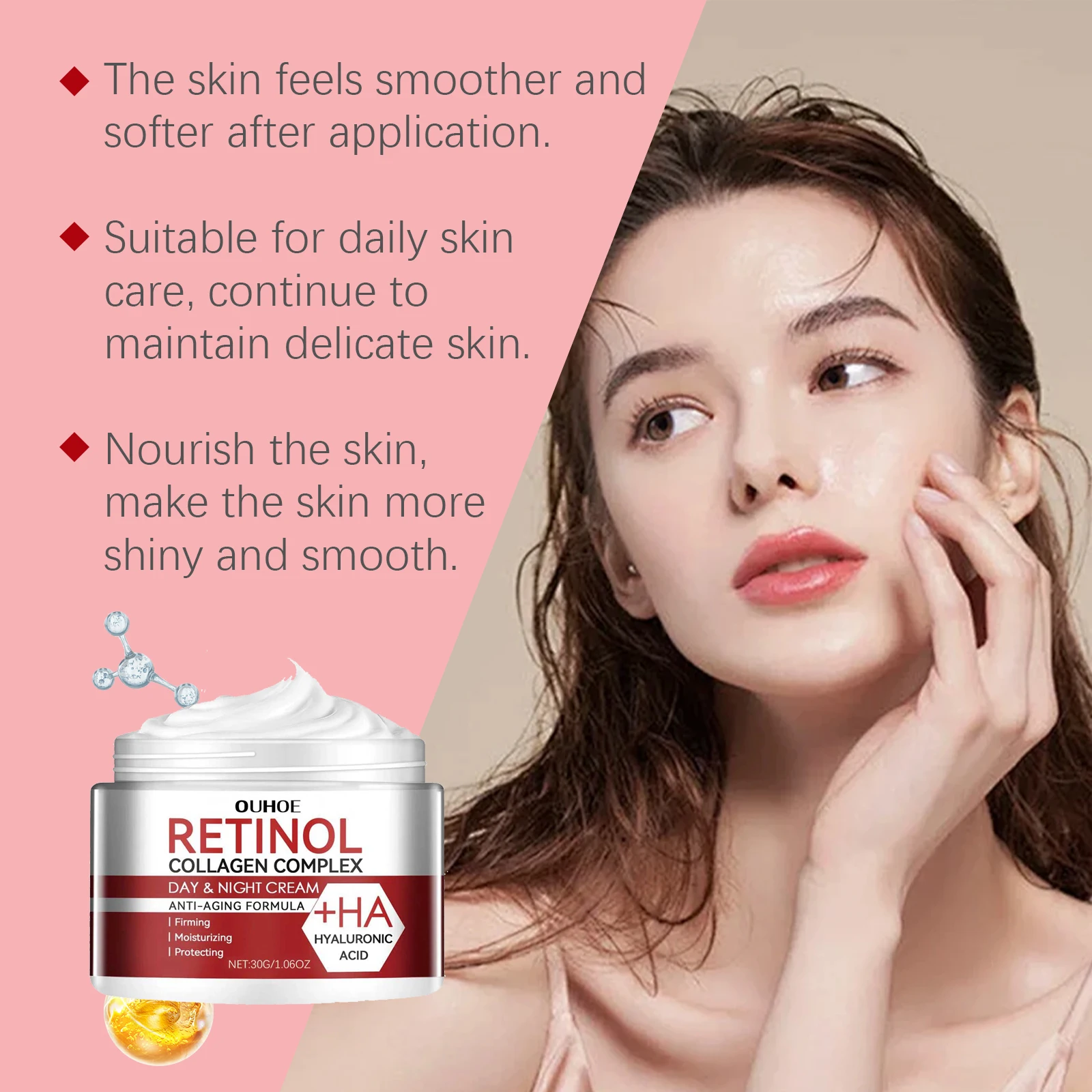 OUHOE フェイスモイスチャライザー 引き締めスキンケア 連続保湿をロックする 繊細な質感 迅速な吸収 快適な使用感