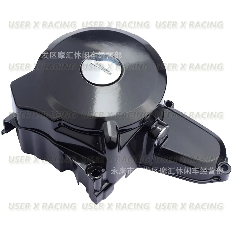 USERX Universal Motorcycle Accessories Magneto coil side cover protective shell For ATV 90cc 110cc 125cc C110 6 High quality