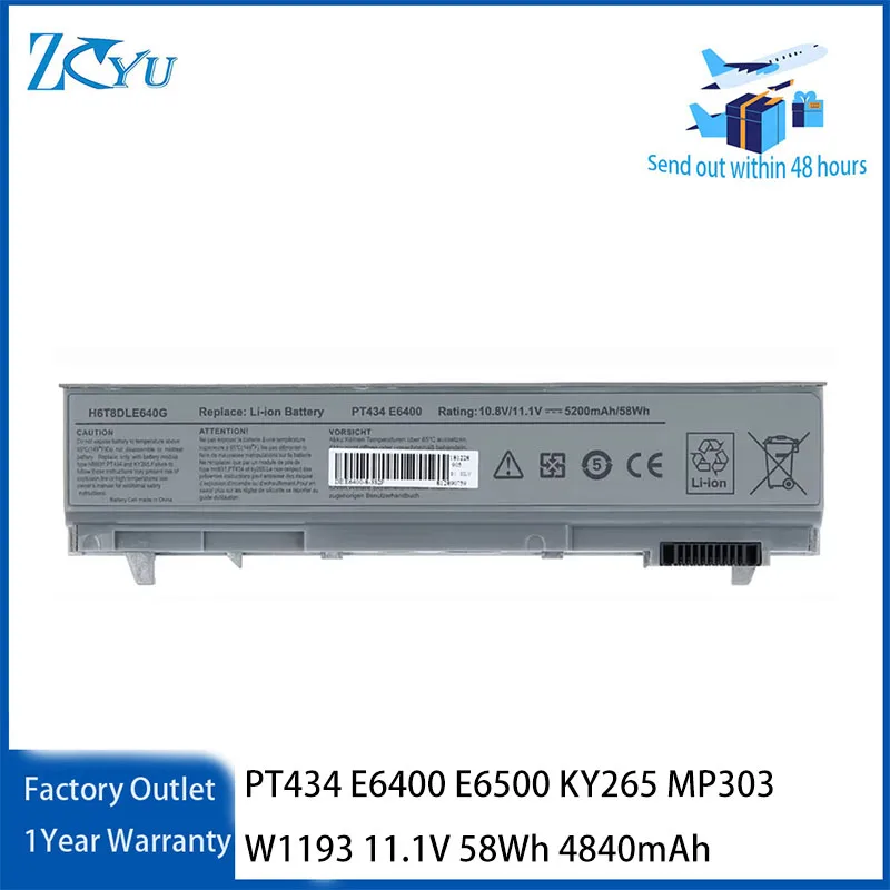 PT434 Laptop Battery for Dell Latitude E6400 E6500 KY265 MP303 W1193 11.1V 58Wh 4840mAh
