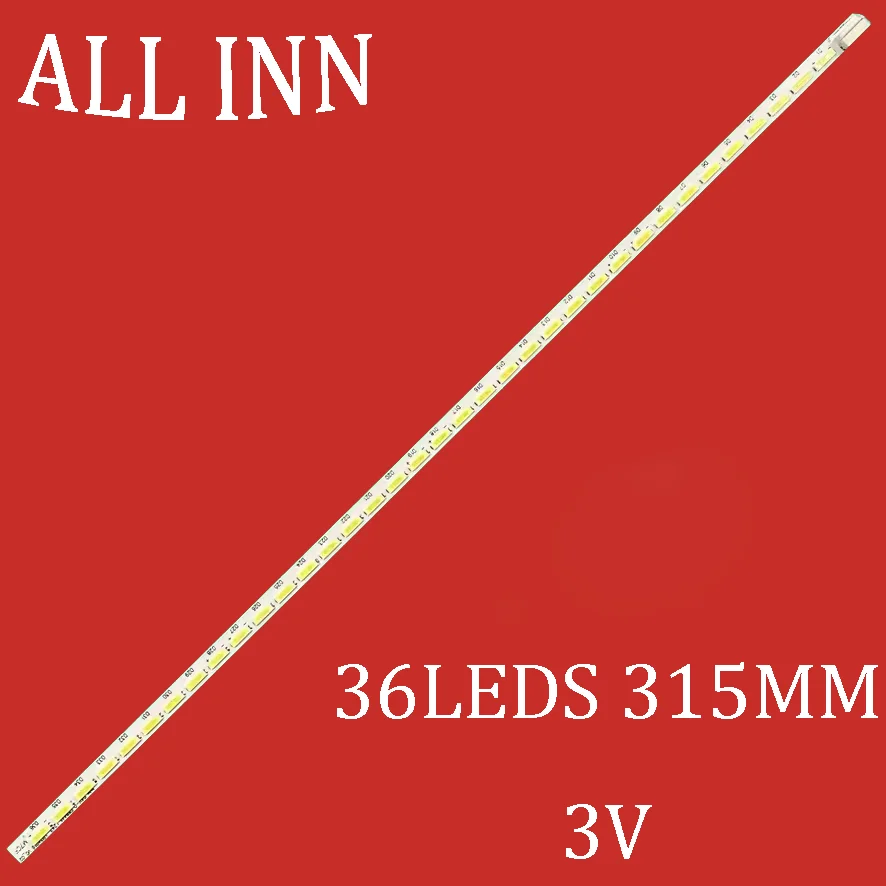 Led Backlight Strip… - image