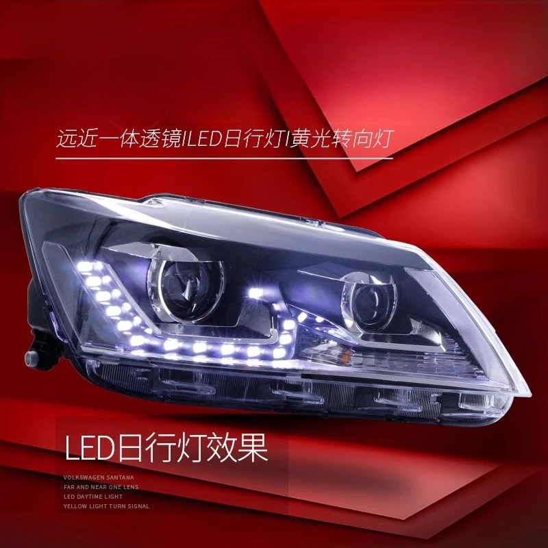 Suitable for  Volkswagen 13-15 Model New Santana Headlight Assembly Modified LED Daytime Running Light Dual Lens Xenon Headlight