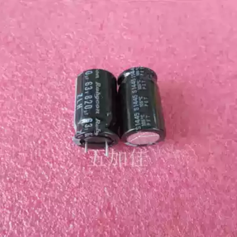 

10-100pcs Japan ZLH 63V820UF 105 ℃ high-frequency low resistance electrolytic capacitor 16 * 26 P; 7mm