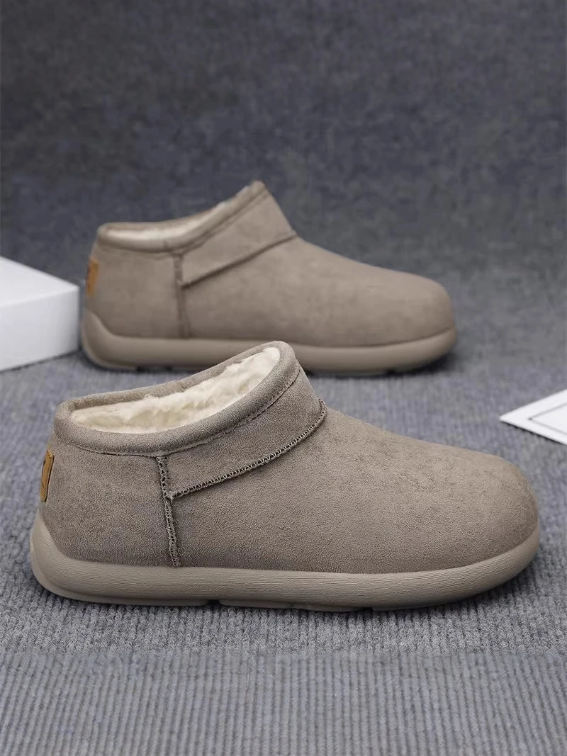 Northeast Men's Winter Thickened Fleece Lined Snow Boots Warm Lazy Slip-On Fur Leather Integrated below 40 Degrees Cotton Shoes
