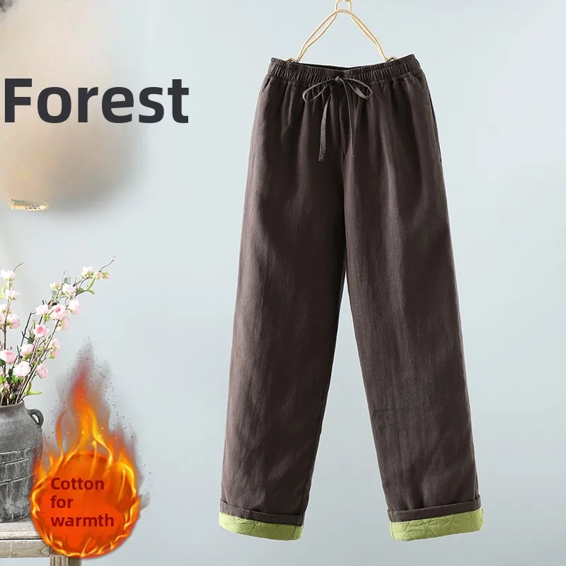 Thiened Straight Leg Pants Women's Loose Versatile Warm Simple Elastic Waist Casual Pants Autumn Winter New Sle Harlan Pants