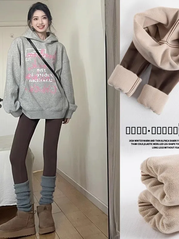 

Женские зимние утепленные флисовые брюки с высокой талией, утягивающие живот, с эффектом подтяжки ягодиц, облегающие, спортивные, базовый слой