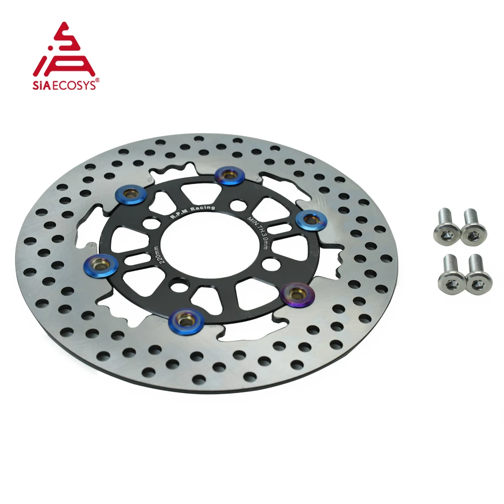 

SiAECOSYS 220mm Disc Brake Plate PCD 4*78 CB 58 For Electric Motorcycle