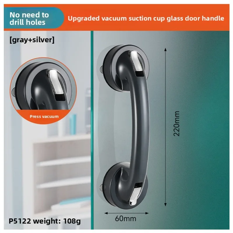Shower Handle Grab Bars for Bathtubs Showers Suction Grab Bar Bathroom Bathtub Bath Handles Handicap Elderly Seniors Safety Grip