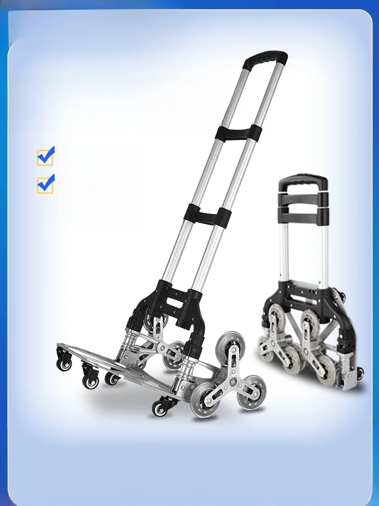 carrito-de-compras-plegable-portatil-de-aleacion-de-aluminio-vehiculo-de-arrastre-manual-para-subir-escaleras-compra-de-verduras-entrega-de-carga-uso-domestico