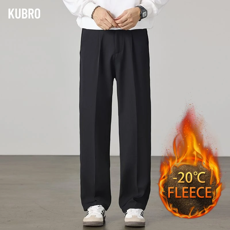 

Мужские брюки из флиса и утолщенного материала с элитной драпировкой, которые скрыют эластичную талию. Прямые повседневные брюки с широкими штанинами.