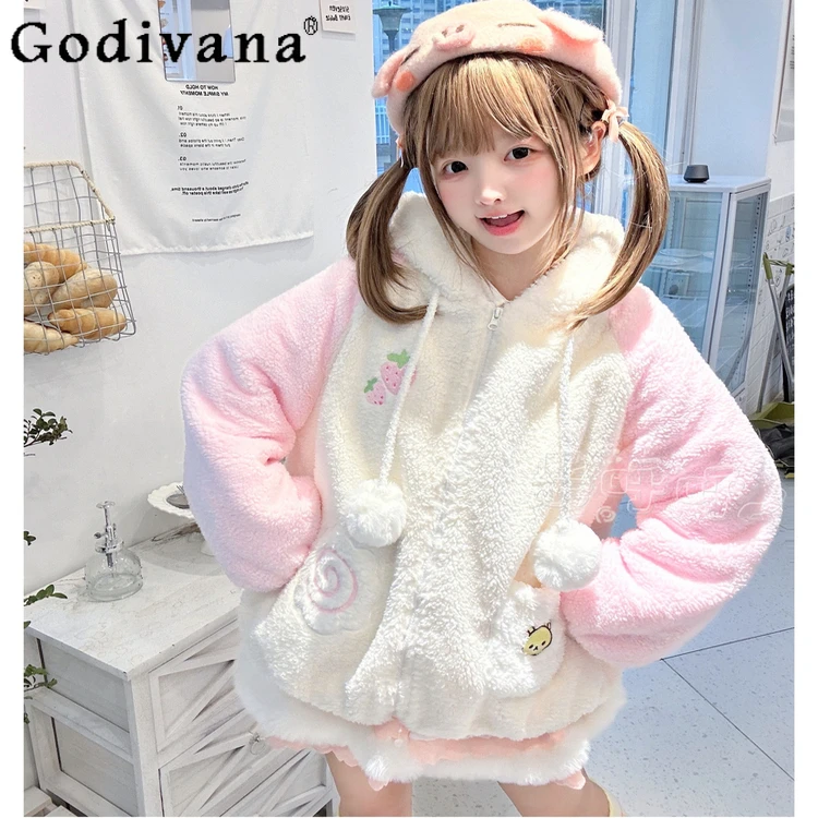 

Original Japanese Soft Girls Kawaii Hooded Plush Jacket Autumn Winter New Women's Y2k Loose Slim Soft Warm Faux Fur Jacket