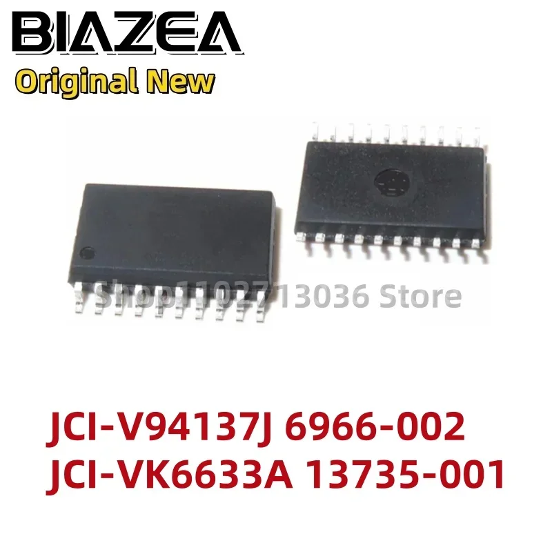 1 قطعة JCI-V94137J 6966-002 JCI-VK6633A 13735-001 SOP20 #1