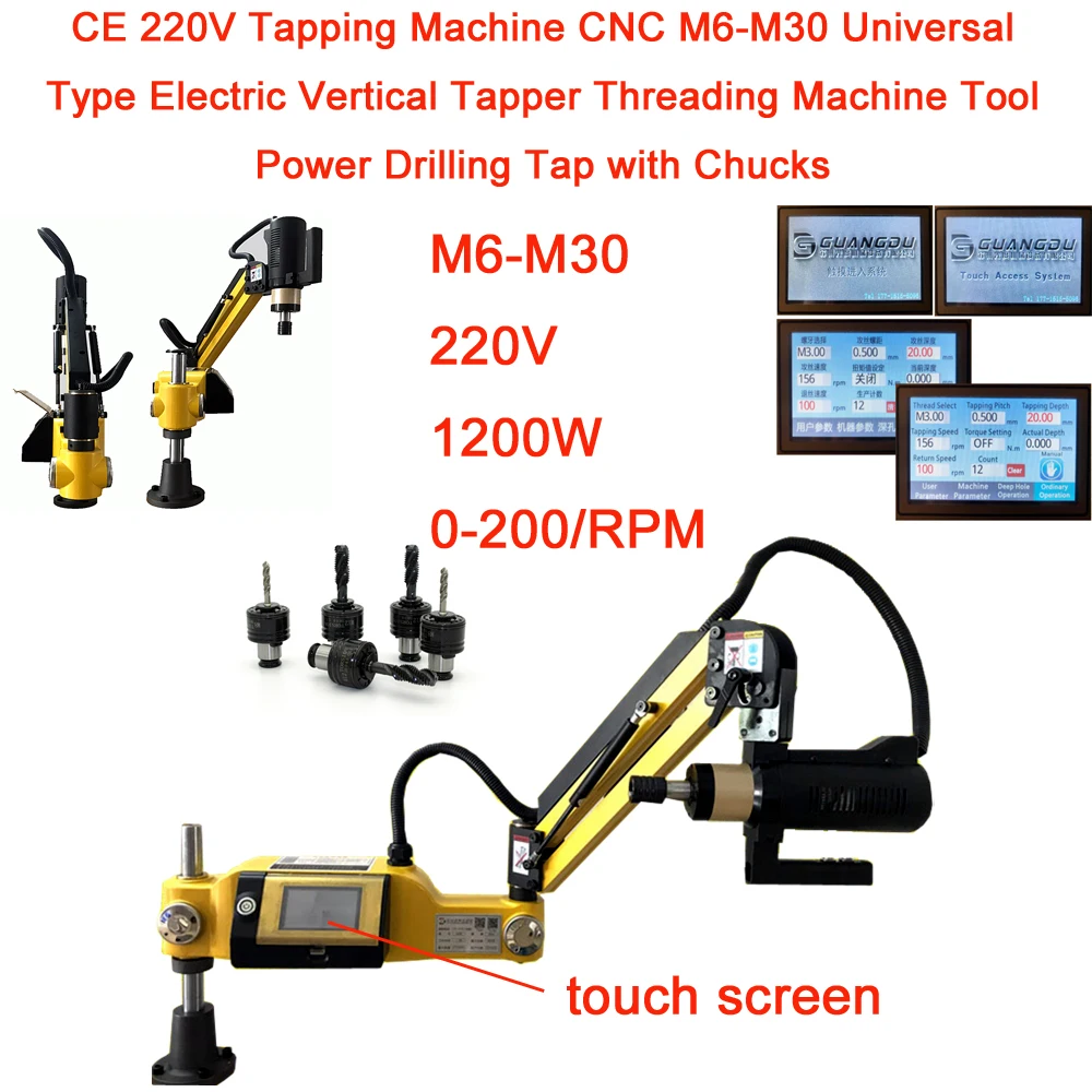 

CE 220V Tapping Machine CNC M6-M30 Universal Type Electric Vertical Tapper Threading Machine Tool Power Drilling Tap with Chucks