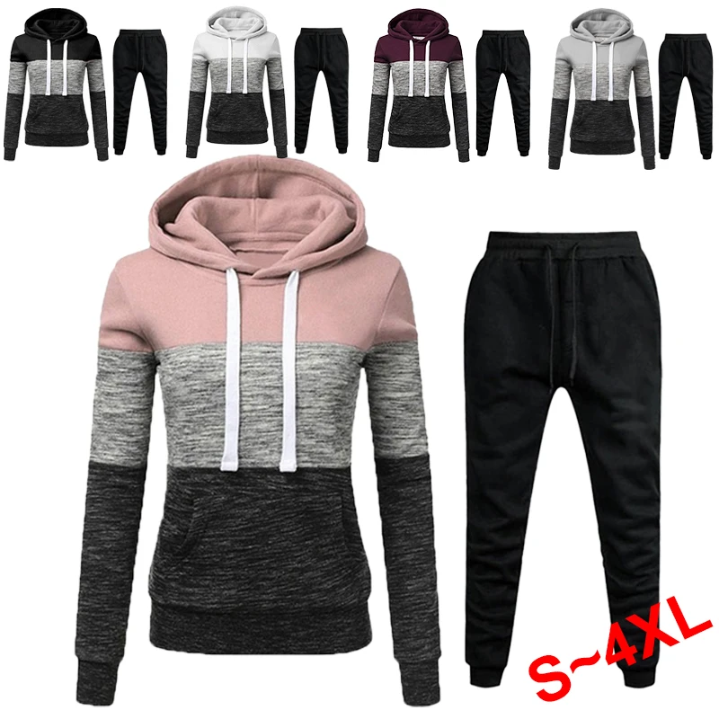 Women\'s solid color tricolor hoodie set hooded sweatshirt pants set sports jogging set hooded track and field suit S-4XL