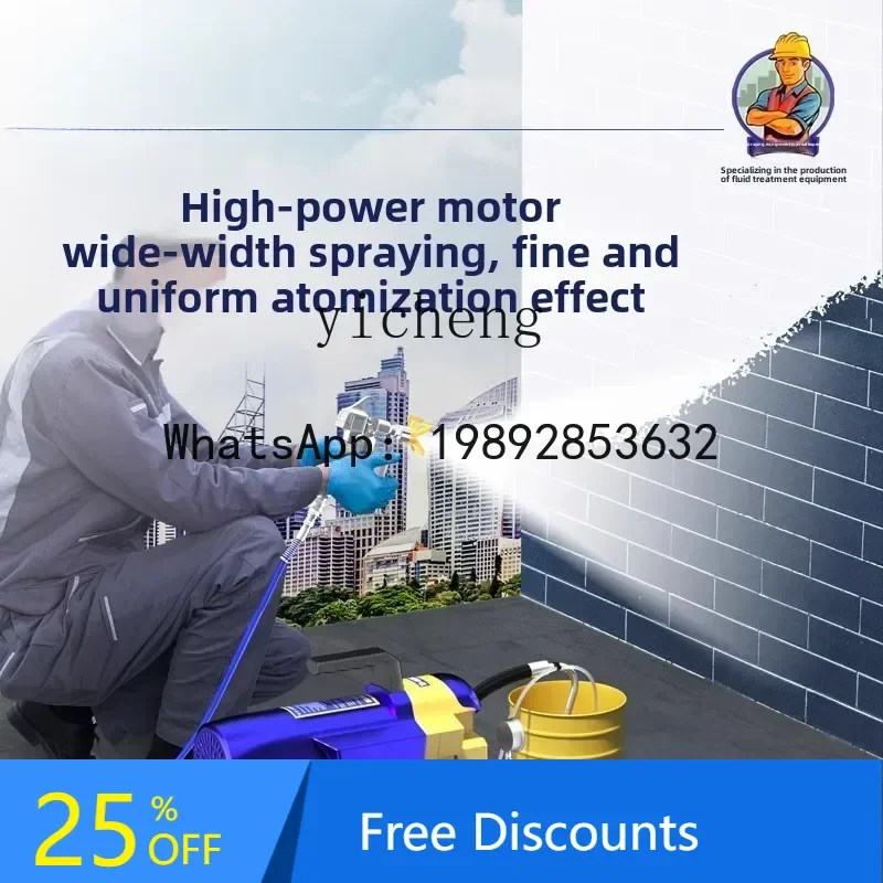 

A1 coater spraying machine wall solid paint high pressure airless latex paint color steel tile paint exterior wall