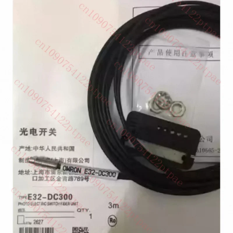 100% novos sensores de fibra óptica originais E32-DC300, E32-TC300, E32-DC500, E32-TC500, E32-DC500E