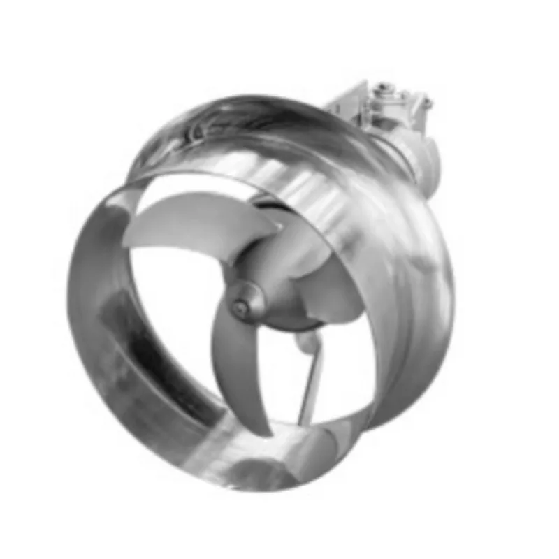 

Liquid mixer, submersible mixer, vertical underwater mixer